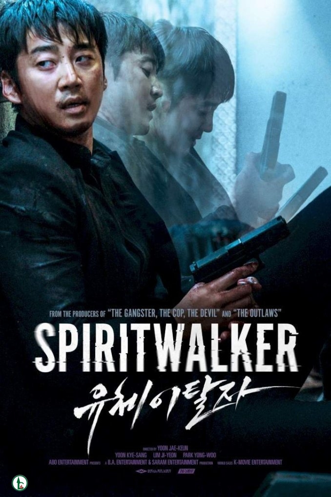 [Movie] Spiritwalker (2021) – Korean Movie | Mp4 Download