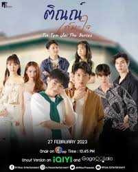 Download Full Movie: Tin Tem Jai (2023) Season 1 (Full Episodes)