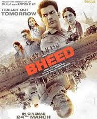 Download Bheed (2023) - Indian Movie | Entzhood