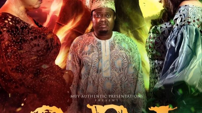Ori-Rebirth-official-poster-2025-Nollywire-678×381