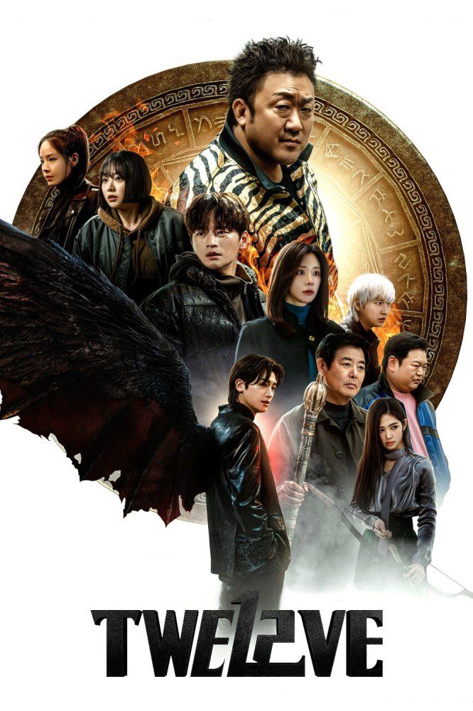 Twelve_Poster
