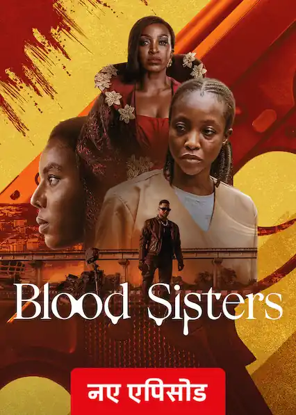 Download: Blood Sisters Season 2 (2026)